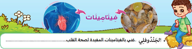 مثال 3